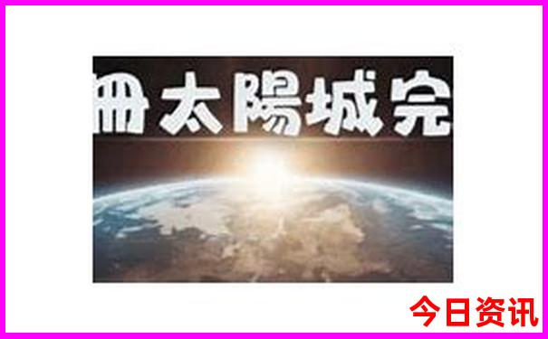 哪些地方适合夏天旅游
