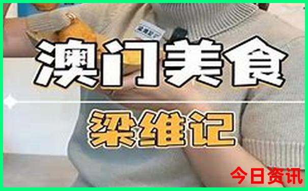 七月适合带孩子去哪里旅游