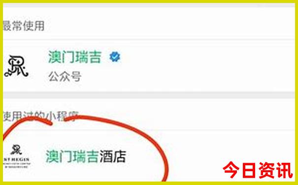 去赛里木湖玩住在哪里方便