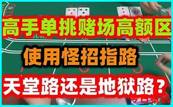 带孩子去青岛哪里玩比较好